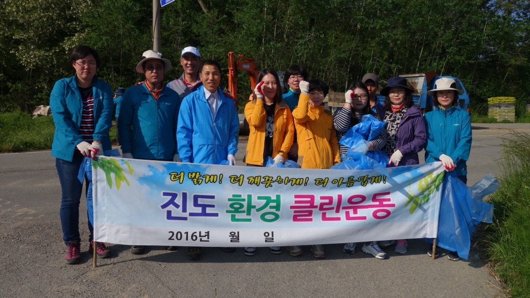 지산면사무소 첨부#1