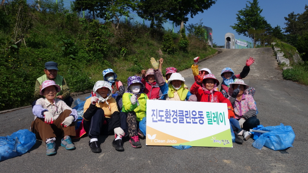 독치노인회 첨부#1