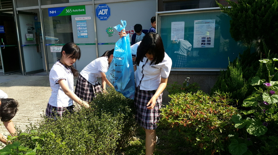 의신중학교 첨부#1