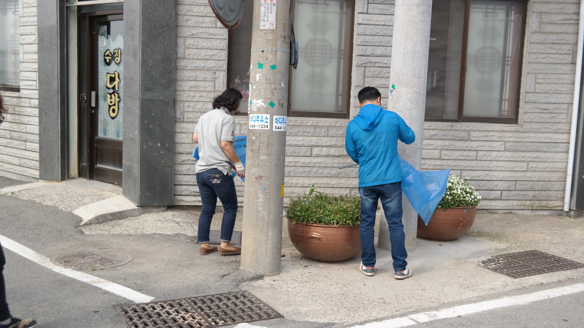 의신면사무소 첨부#1