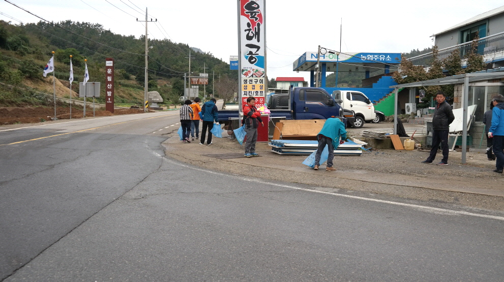 의신면사무소 첨부#2