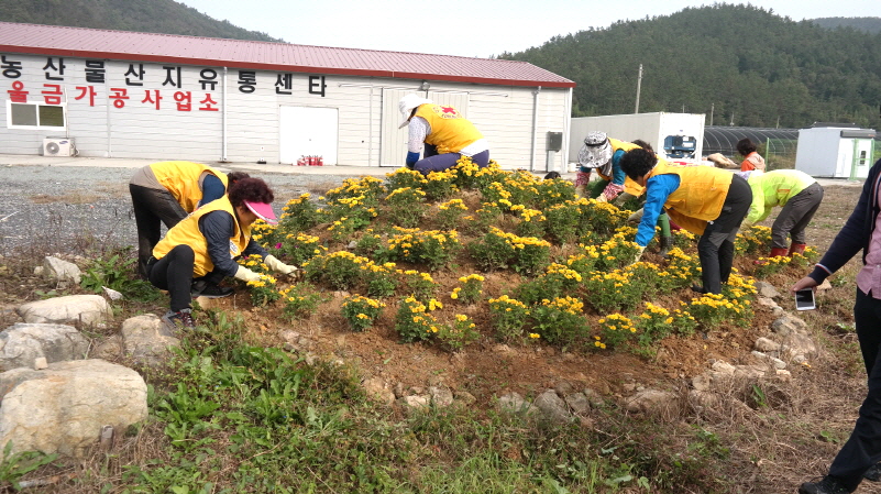 적십자 의신봉사회 첨부#2