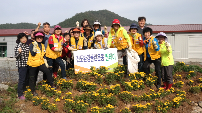 적십자 의신봉사회 첨부#4