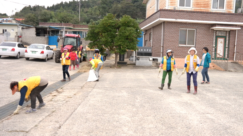 적십자 의신봉사회 첨부#2