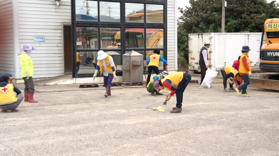 적십자 의신봉사회 첨부#3