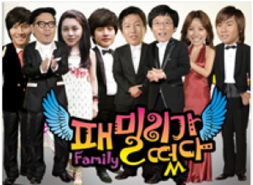 SBS ‘패밀리가 떴다’ 전남 진도 촬영…15, 22일 방영 예정 이미지