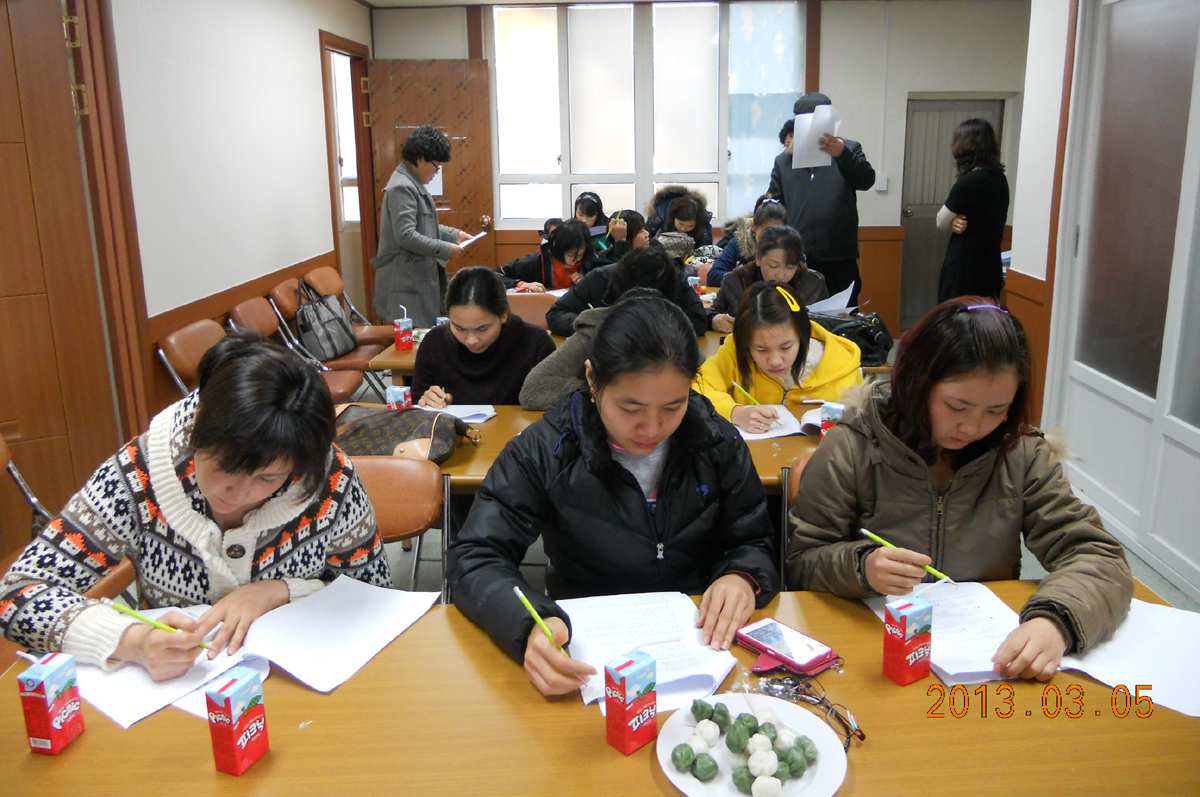 진도군 다문화가족지원센터 한국어 교실 개강 이미지