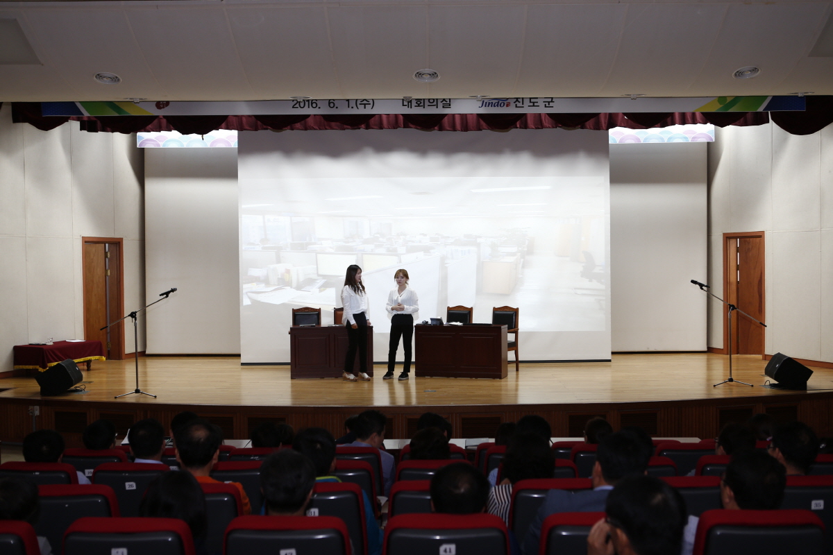 진도군, 청렴의식 함양을 위한 청렴연극 공연 이미지