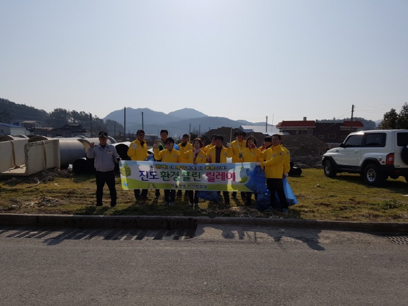 지산방범대 첨부#1