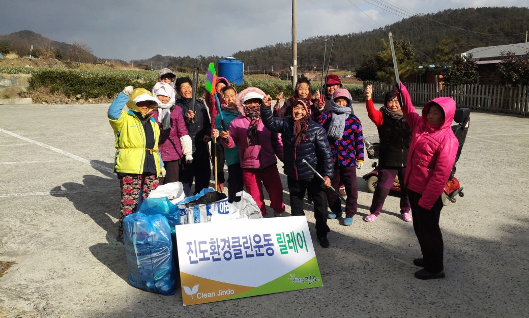 임회면 상만리 부녀회 첨부#1