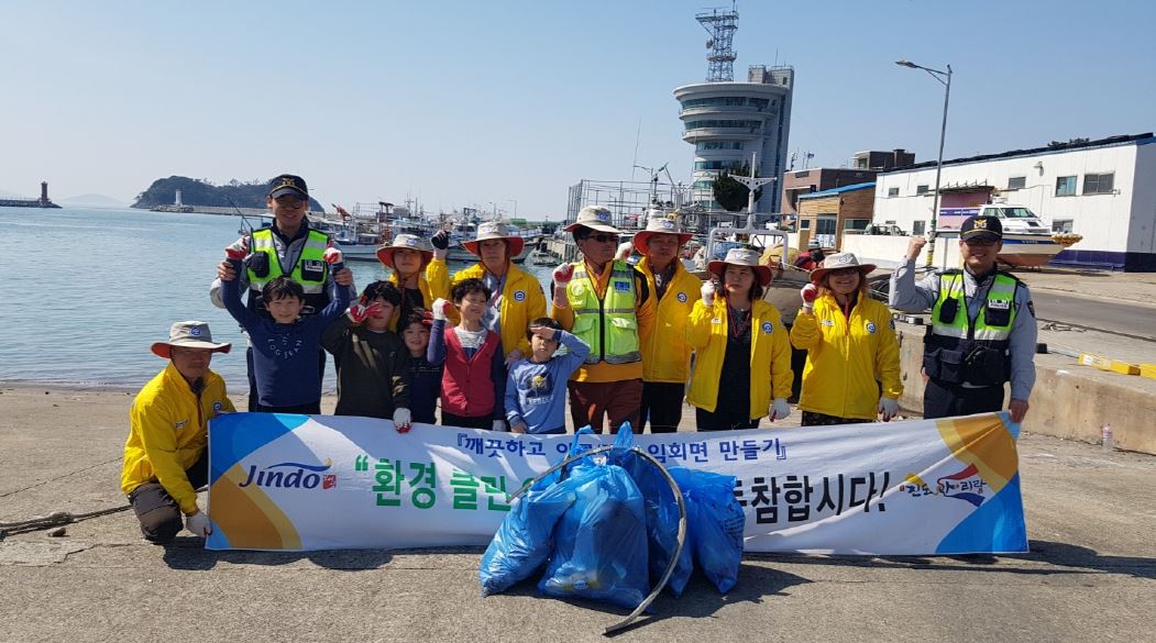 임회자율방범대 첨부#1