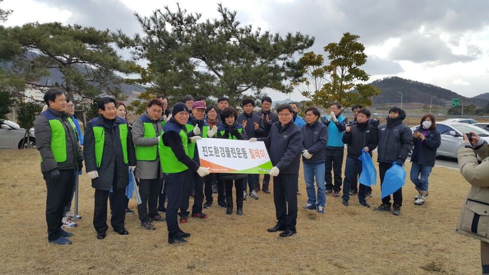 그린진도21 첨부#1