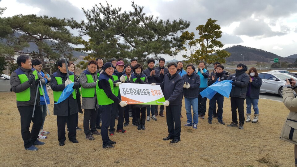 그린진도21 첨부#3