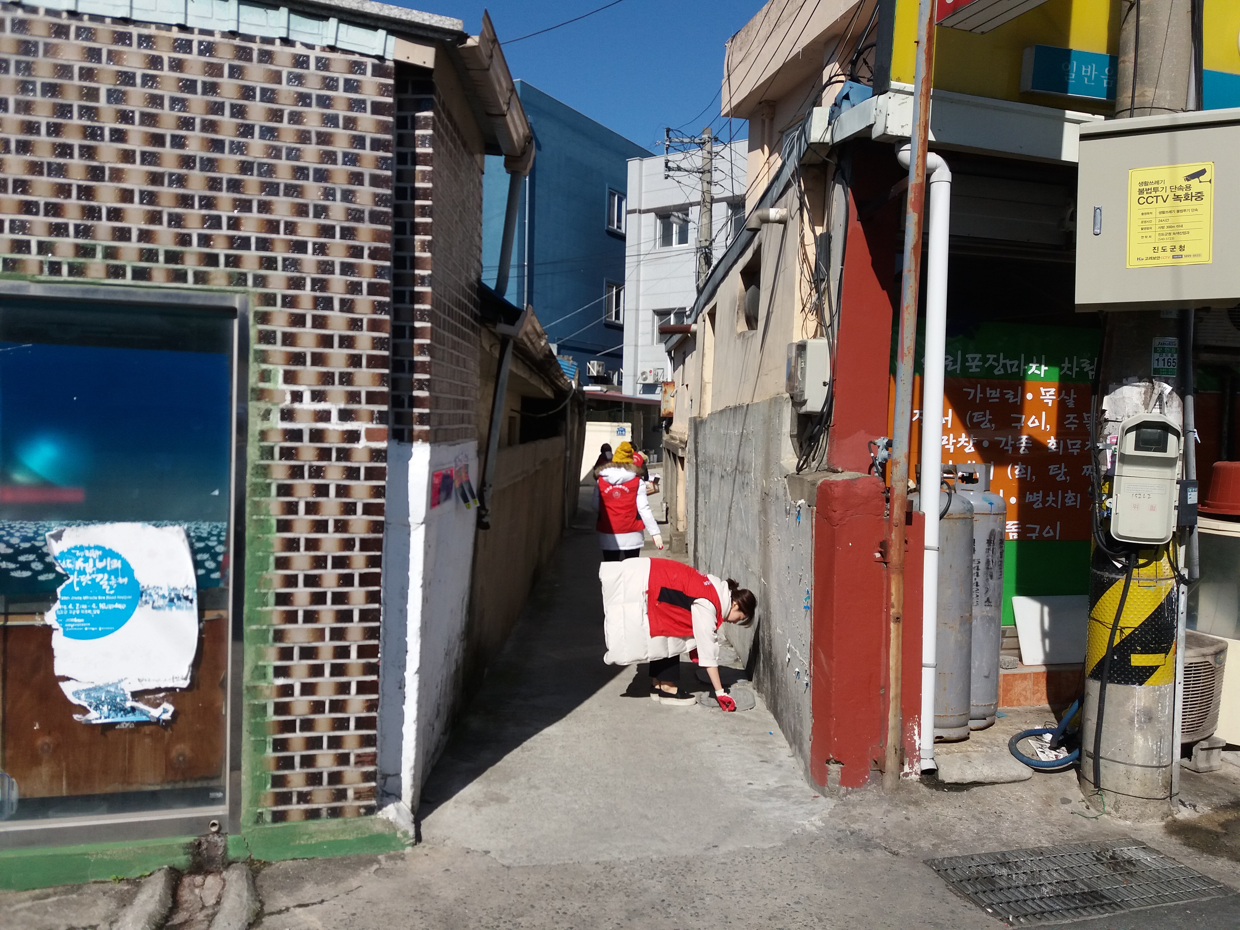 진도군 여성자원봉사회 첨부#3