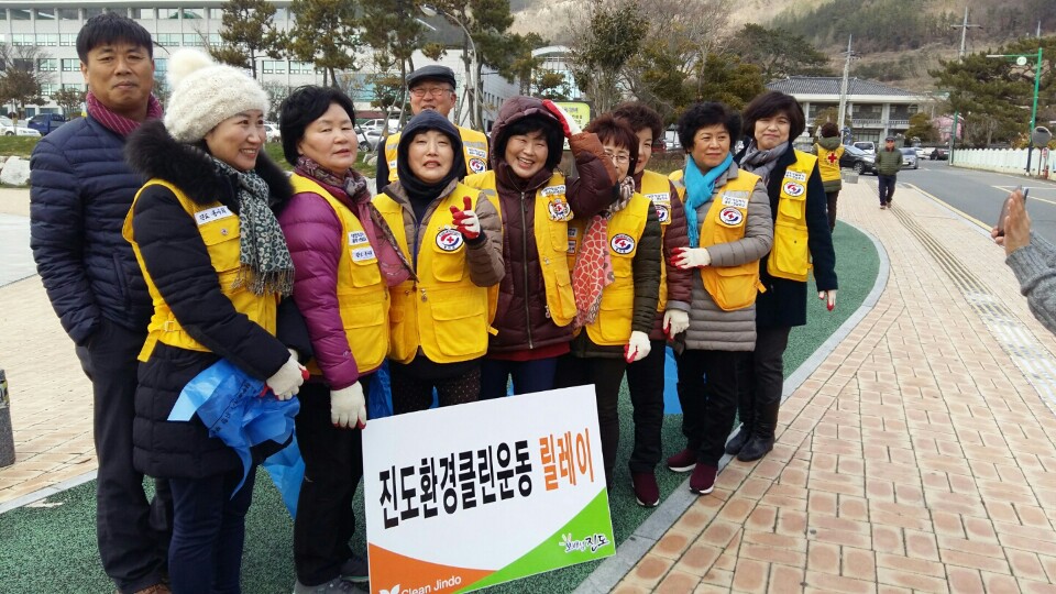 진도읍 적십자회 첨부#1