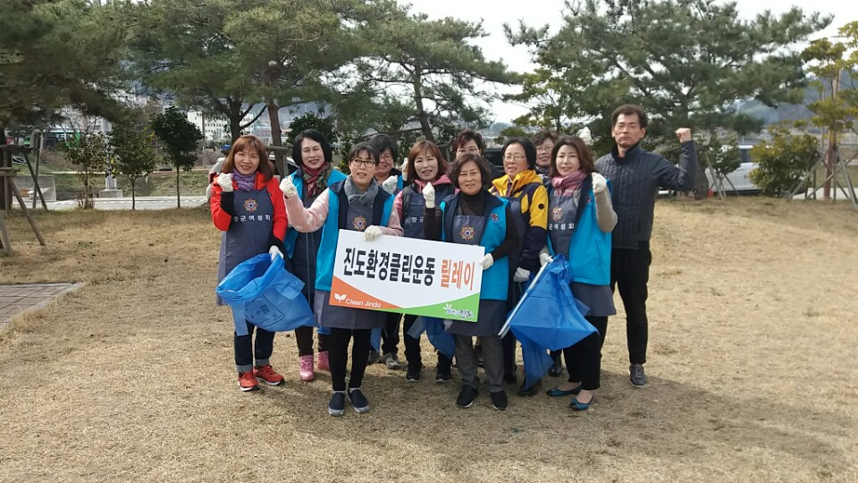 향군여성회 첨부#1