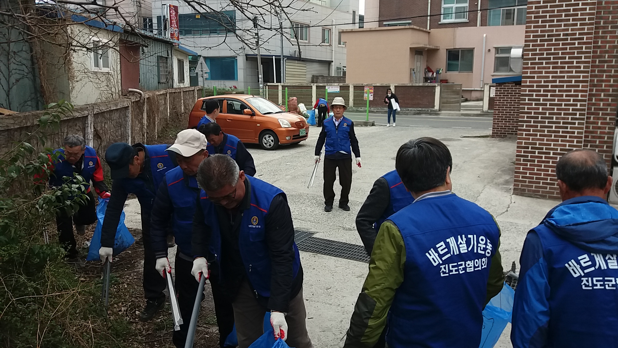 바르게 살기운동 진도군 협의회 첨부#3