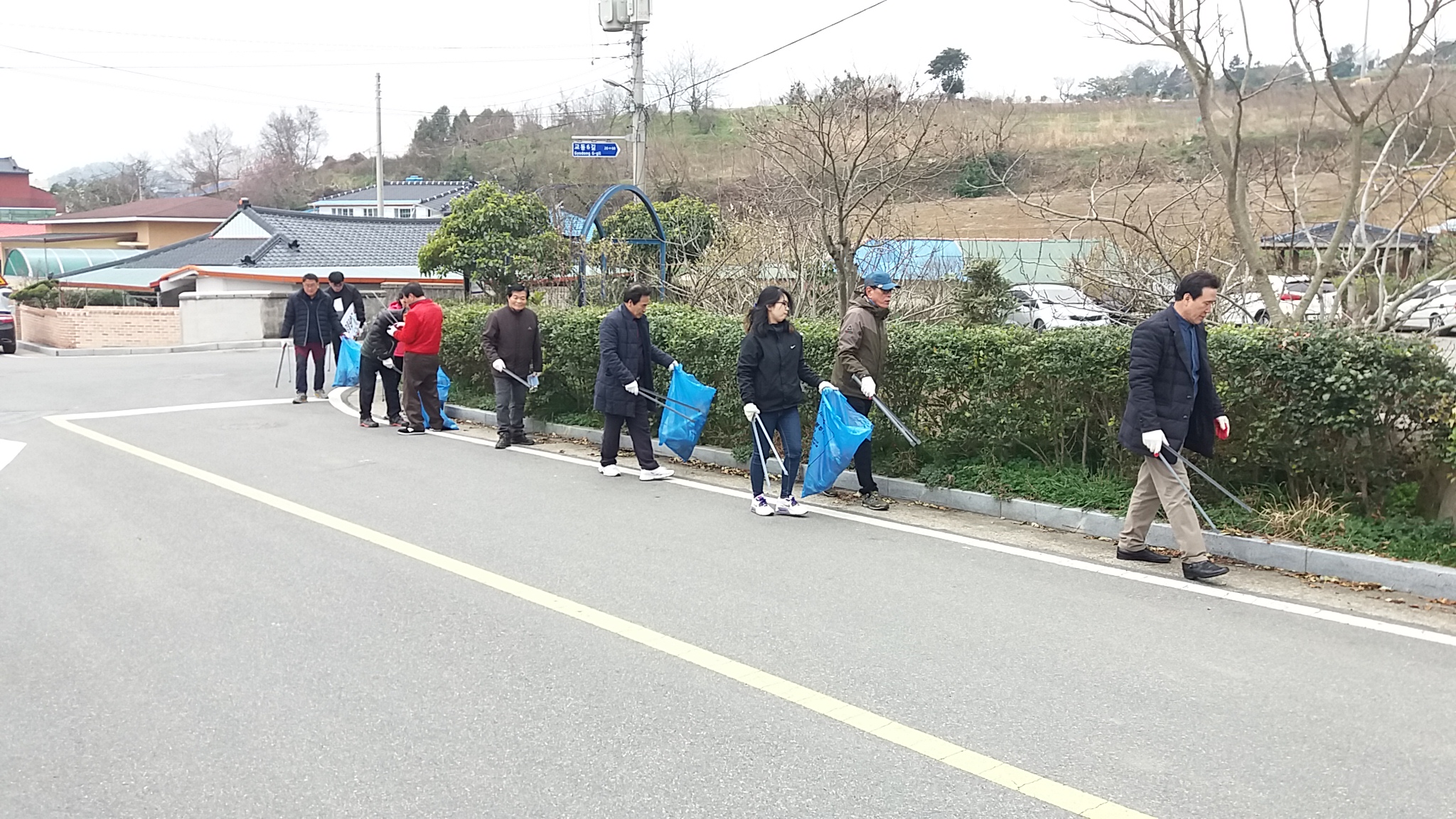 읍발전협의회 첨부#5