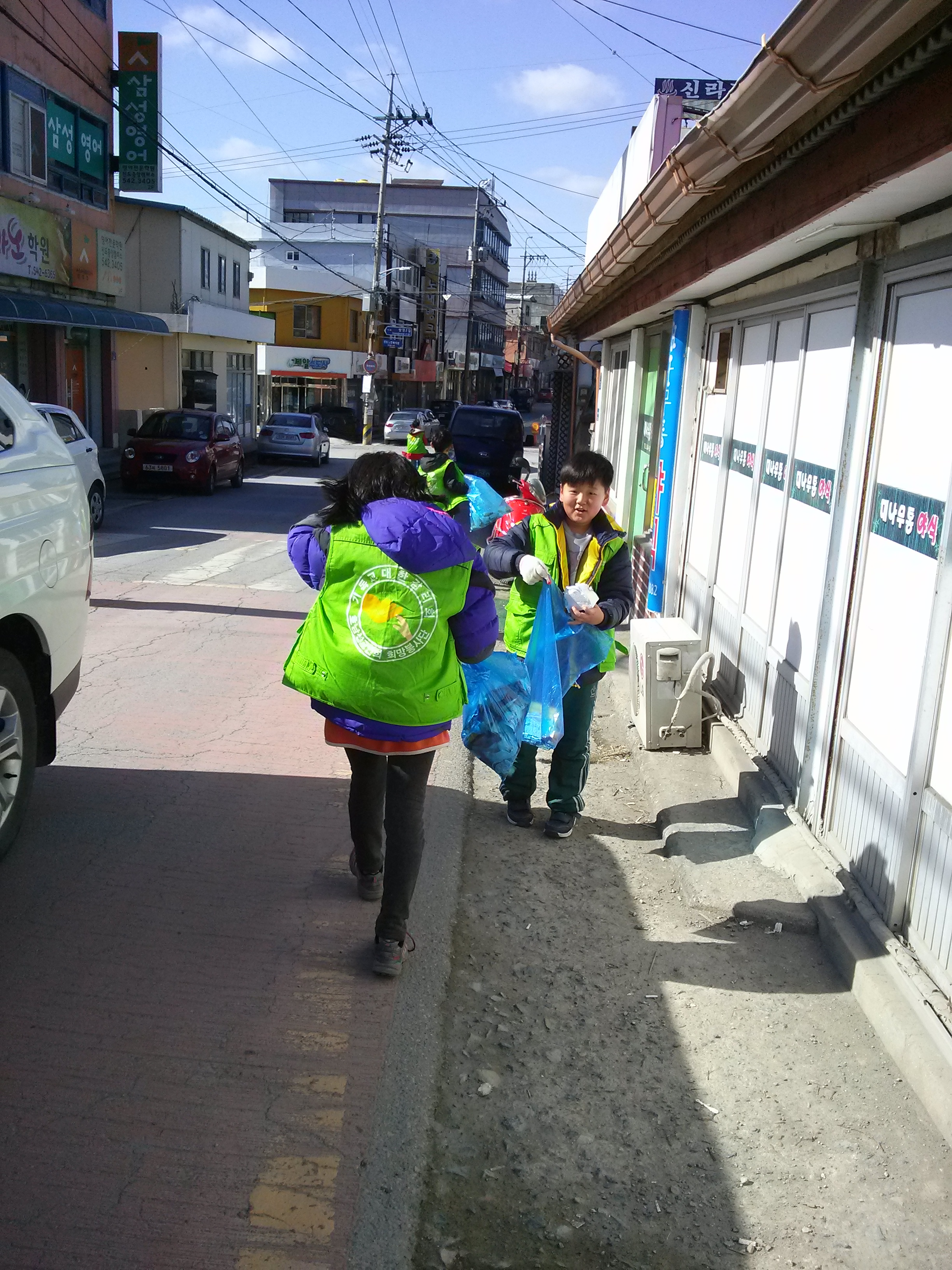 진도감리교회 청소년 봉사단 첨부#2