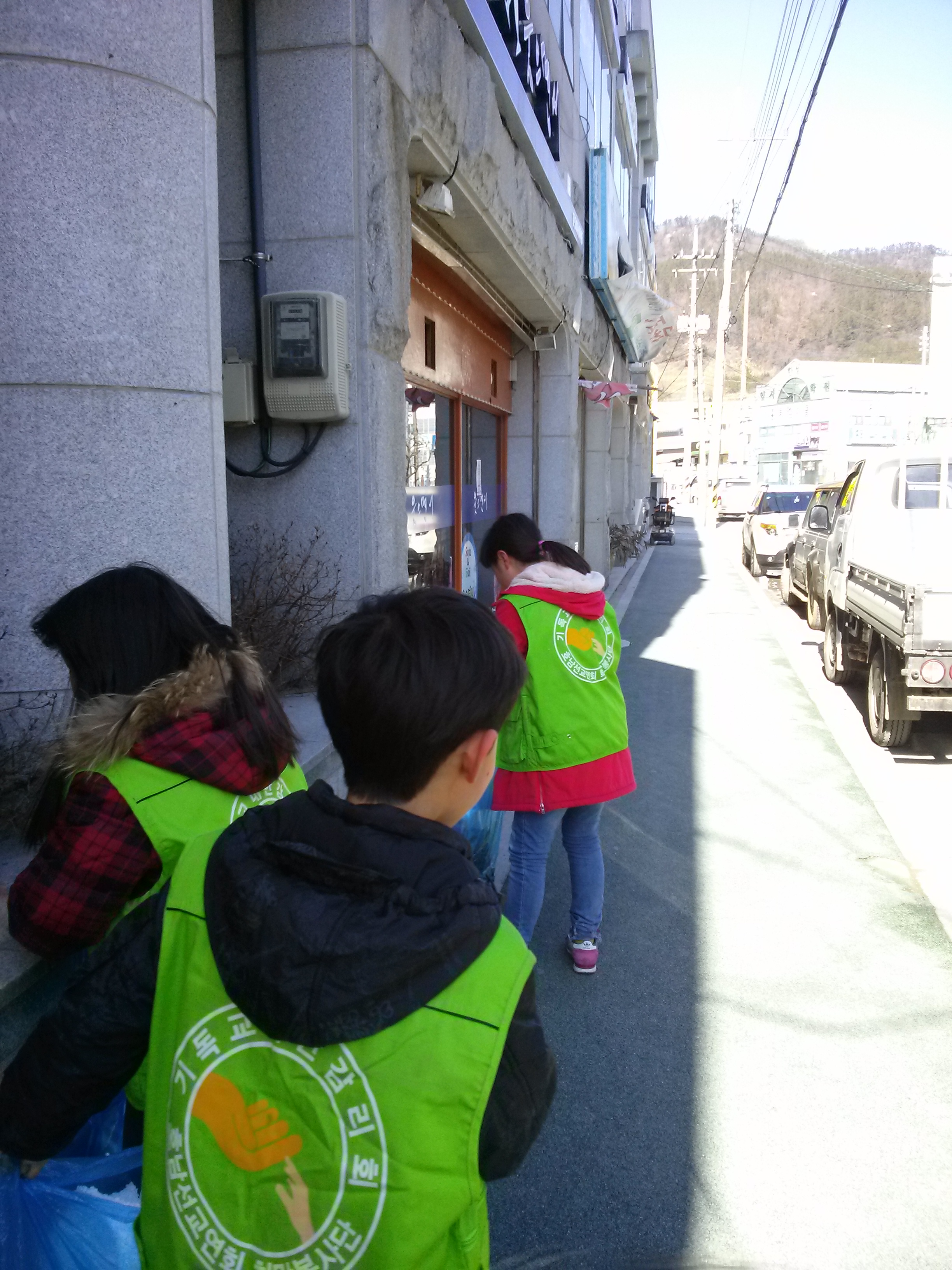 진도감리교회 청소년 봉사단 첨부#4