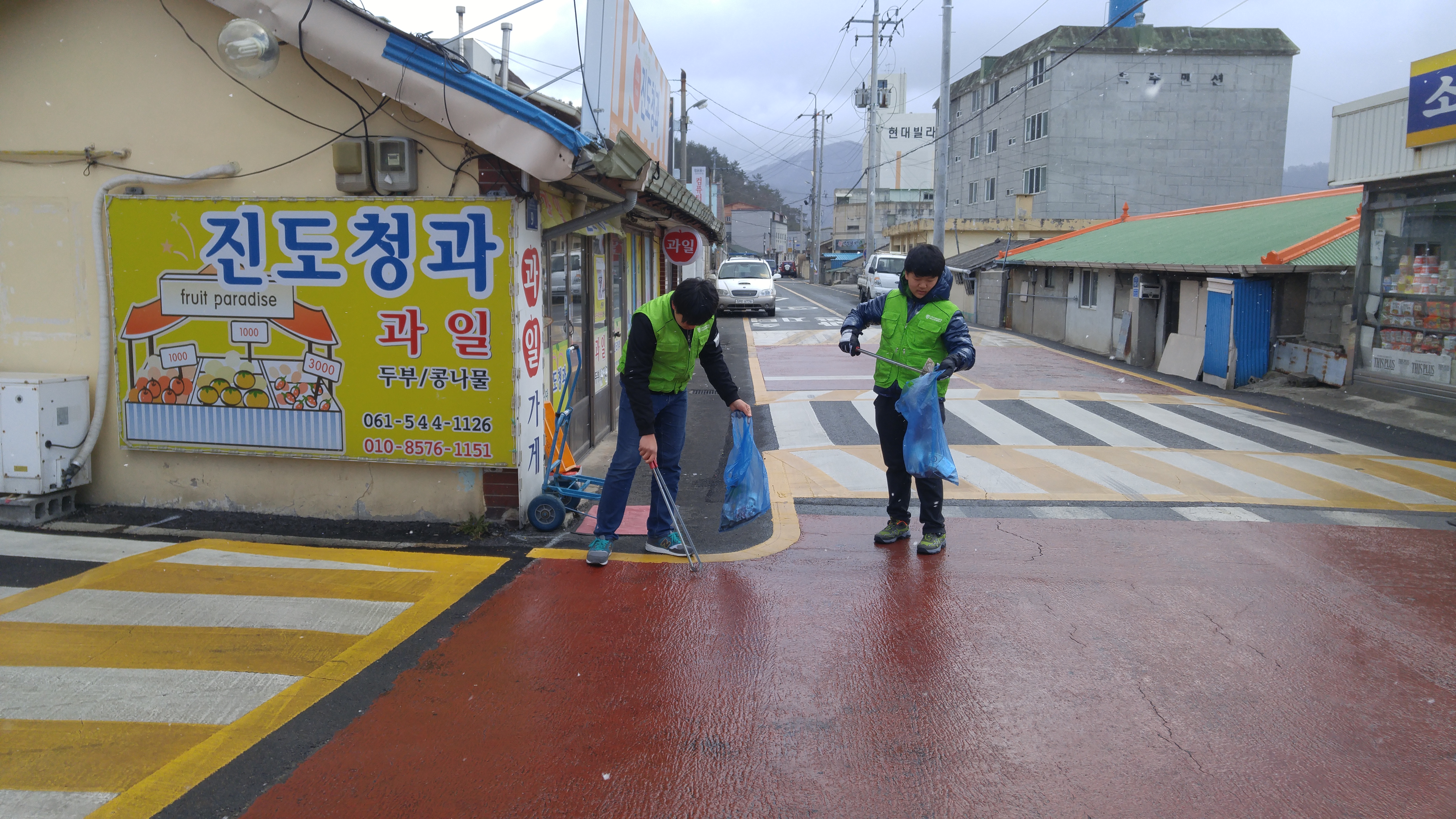 진도감리교회 청소년 봉사단 첨부#2