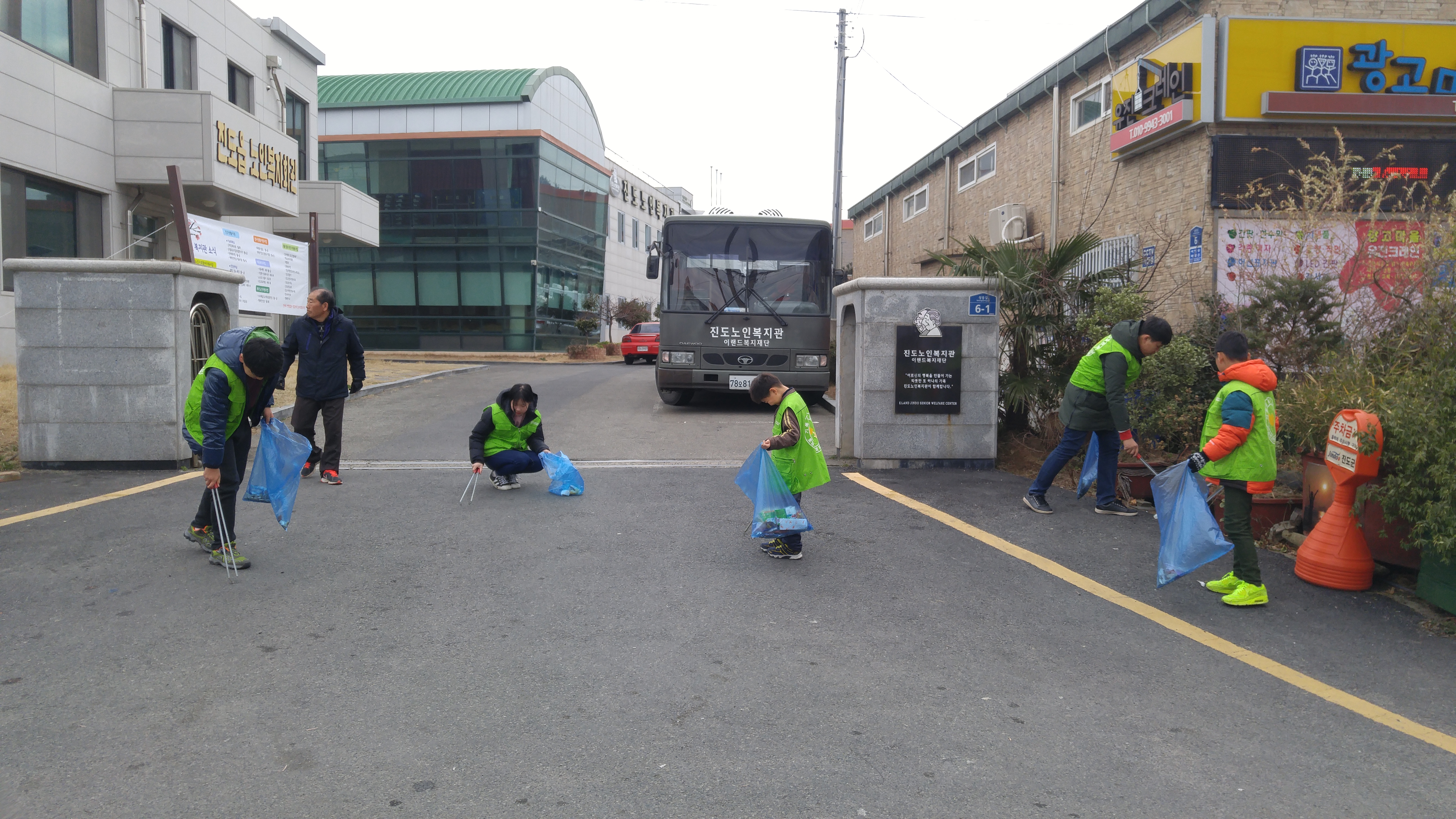 진도감리교회 청소년 봉사단 첨부#1