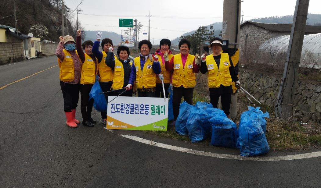 임회 적십자 봉사회 첨부#1