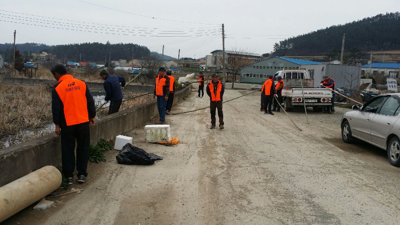 지산 의용소방대 첨부#4