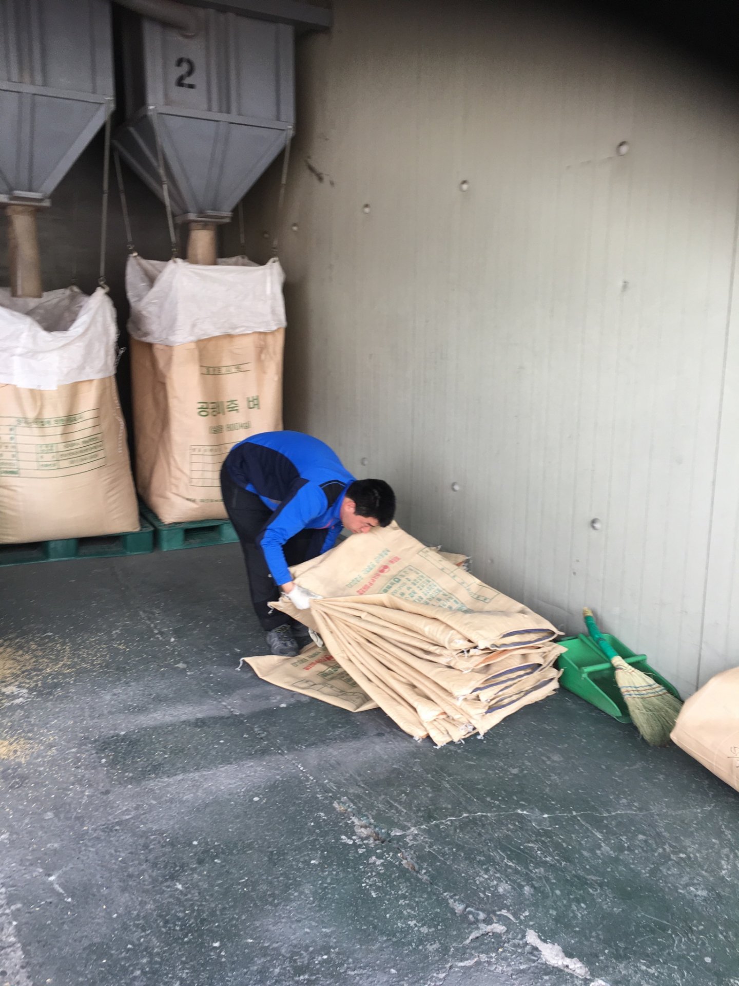 기분 좋은 소식을 알립니다 첨부#2