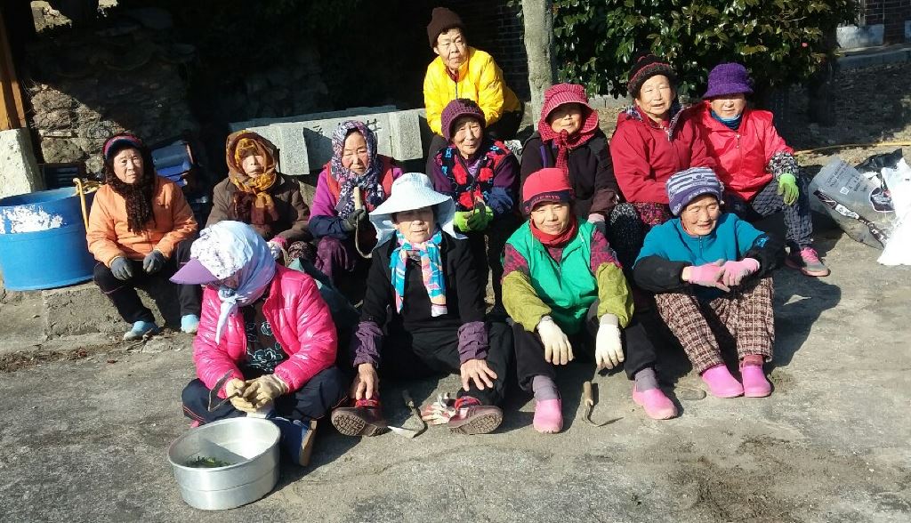 으뜸울금영농조합 첨부#1