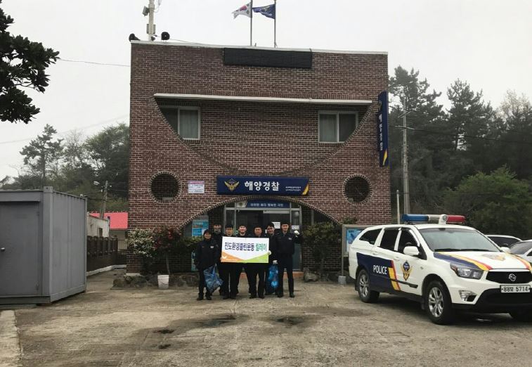 서망해양안전센터 첨부#1