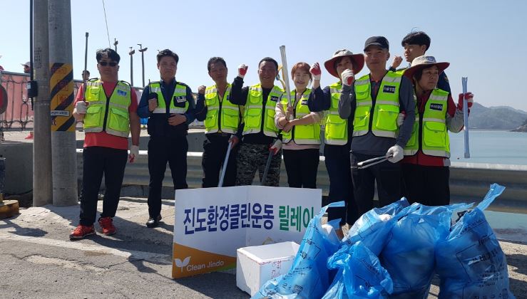 임회 자율방범대 첨부#1