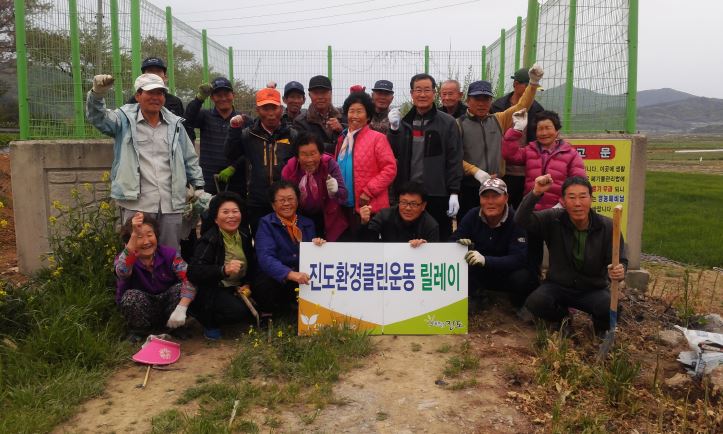장구포 노인회 첨부#1