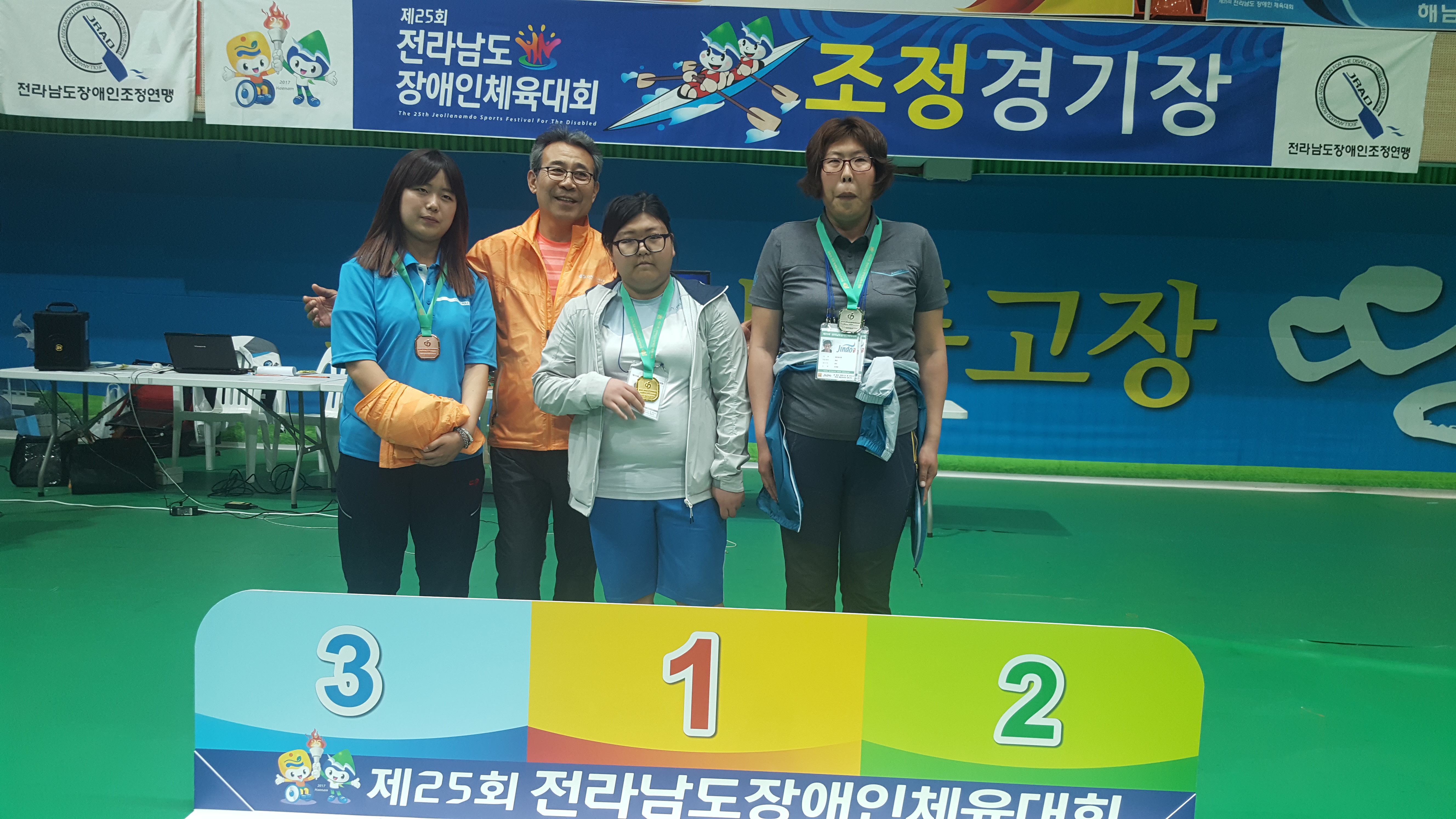 좋은 소식을 알립니다. 첨부#5