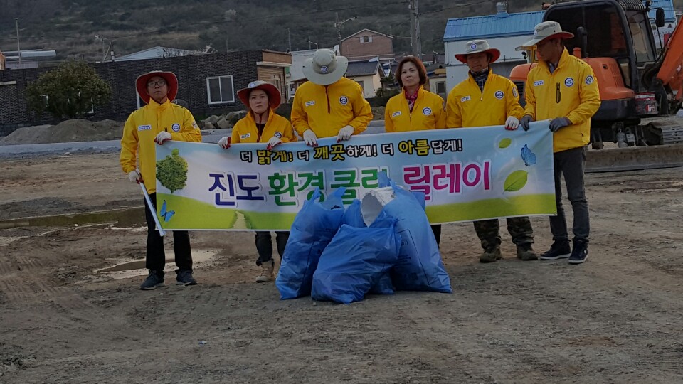 지산방범대 첨부#1