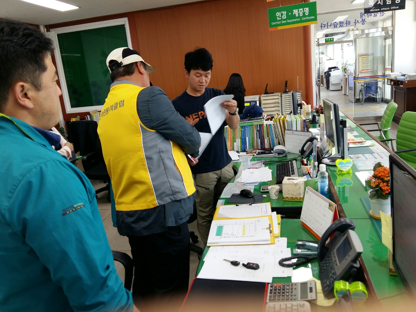 조도면사무소 정지영 직원님 고맙습니다 첨부#3