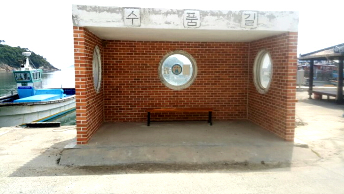 수품길 조금돌 어르신과 진도군 관계자들께 감사드립니다. 첨부#4