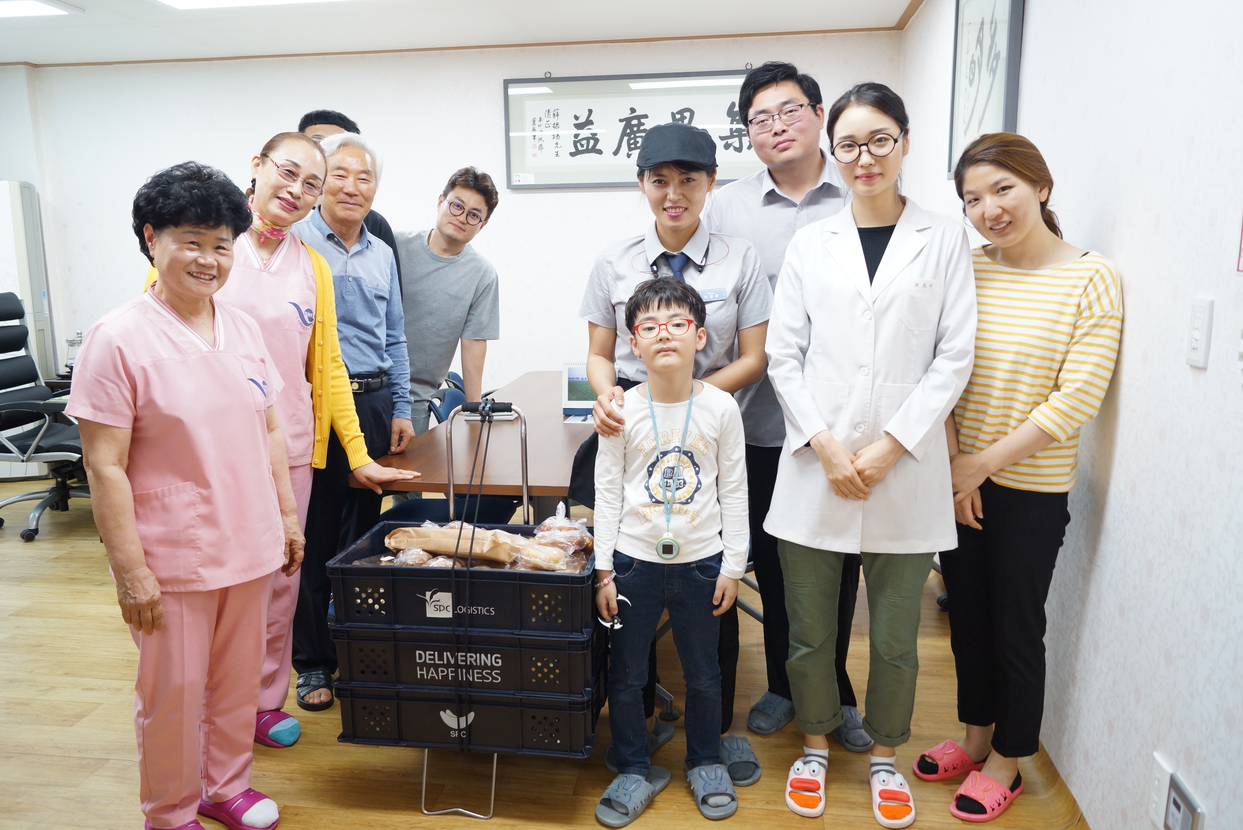 파리바게뜨 진도점 간식후원에 감사드립니다. 첨부#1