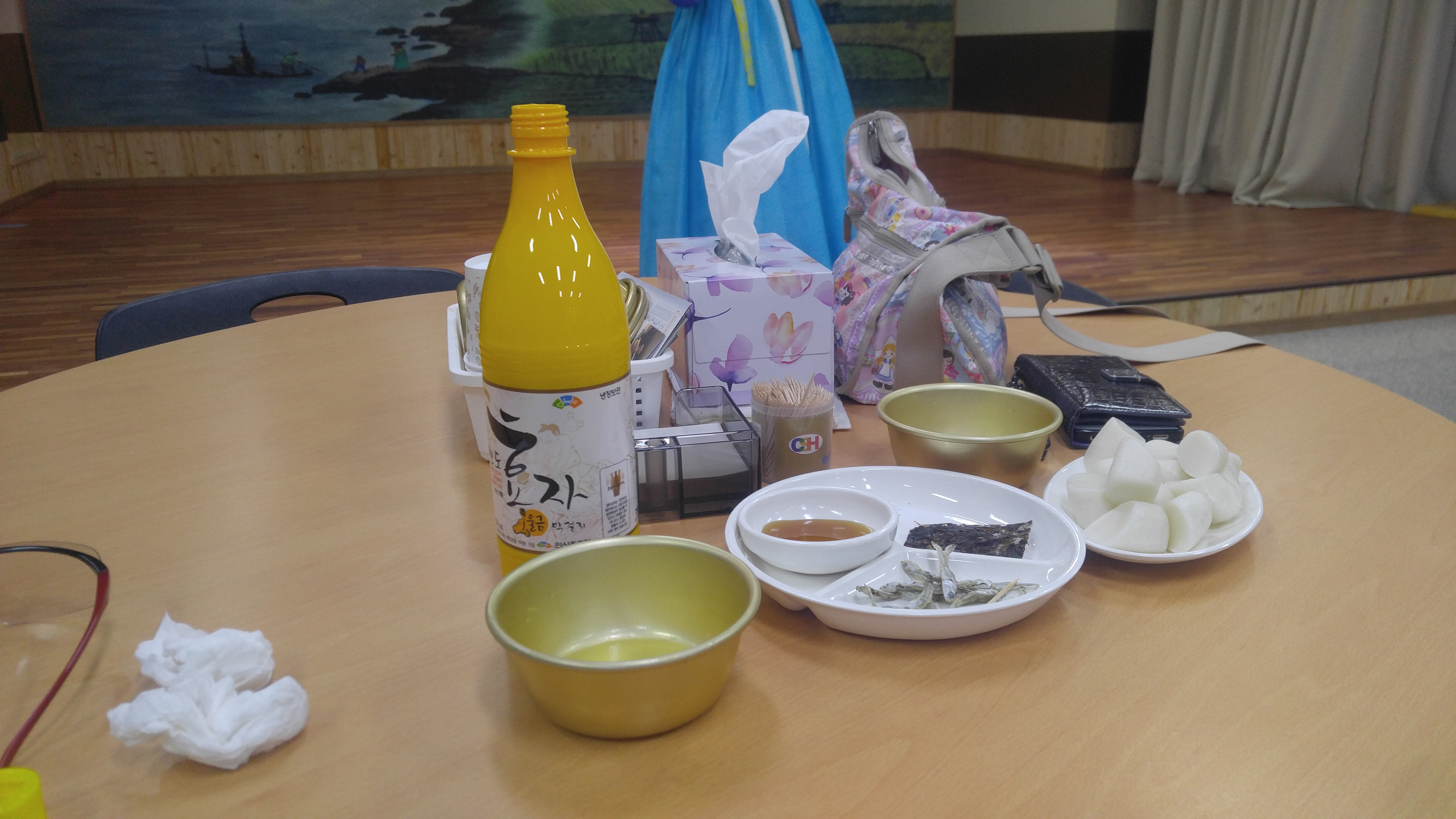 진도민속공연체험~~~ 넘 넘 즐겁고 좋았습니다. 첨부#1