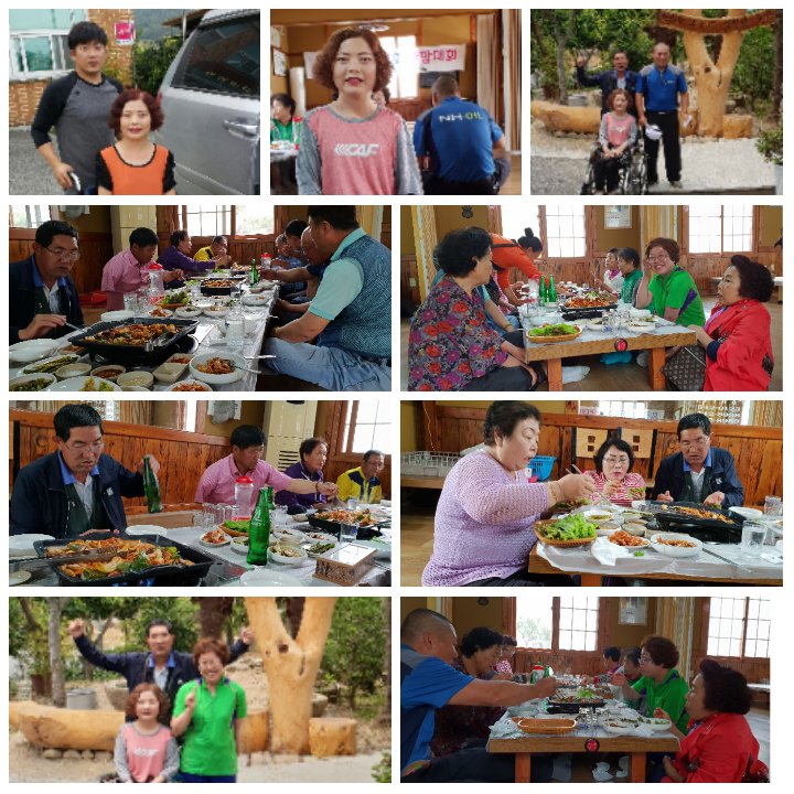 진장복자조모임 회원분들과 함께하게 도와줘 고마웠어요 첨부#1