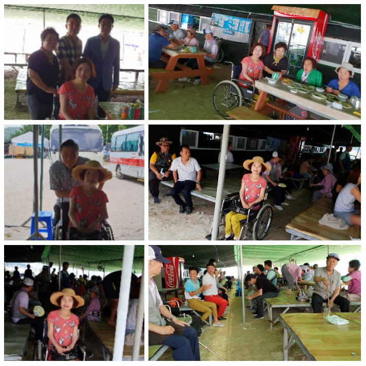 지체장애인협회에서 즐거운 추억 만들어줘 고마웠어요 첨부#2