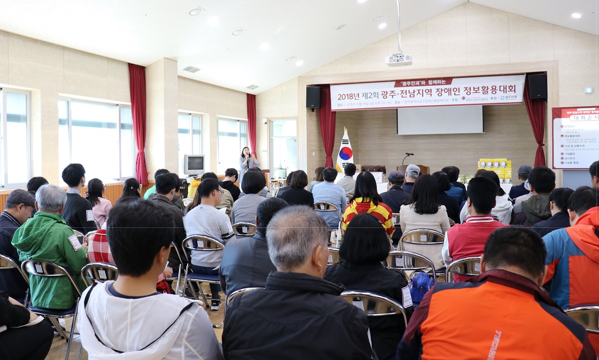 Re : 진도군청 행정과 '김득룡 주사님' 감사드립니다. 첨부#1