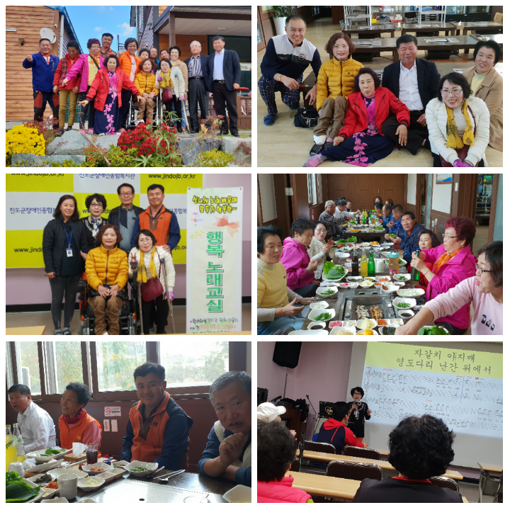 진장복자조모임 회원분들과의 교제와 노래교실 즐거웠어요 첨부#1