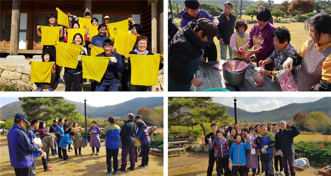 천연염색 자연빛깔 김명자 선생님을 칭찬합니다. 첨부#1