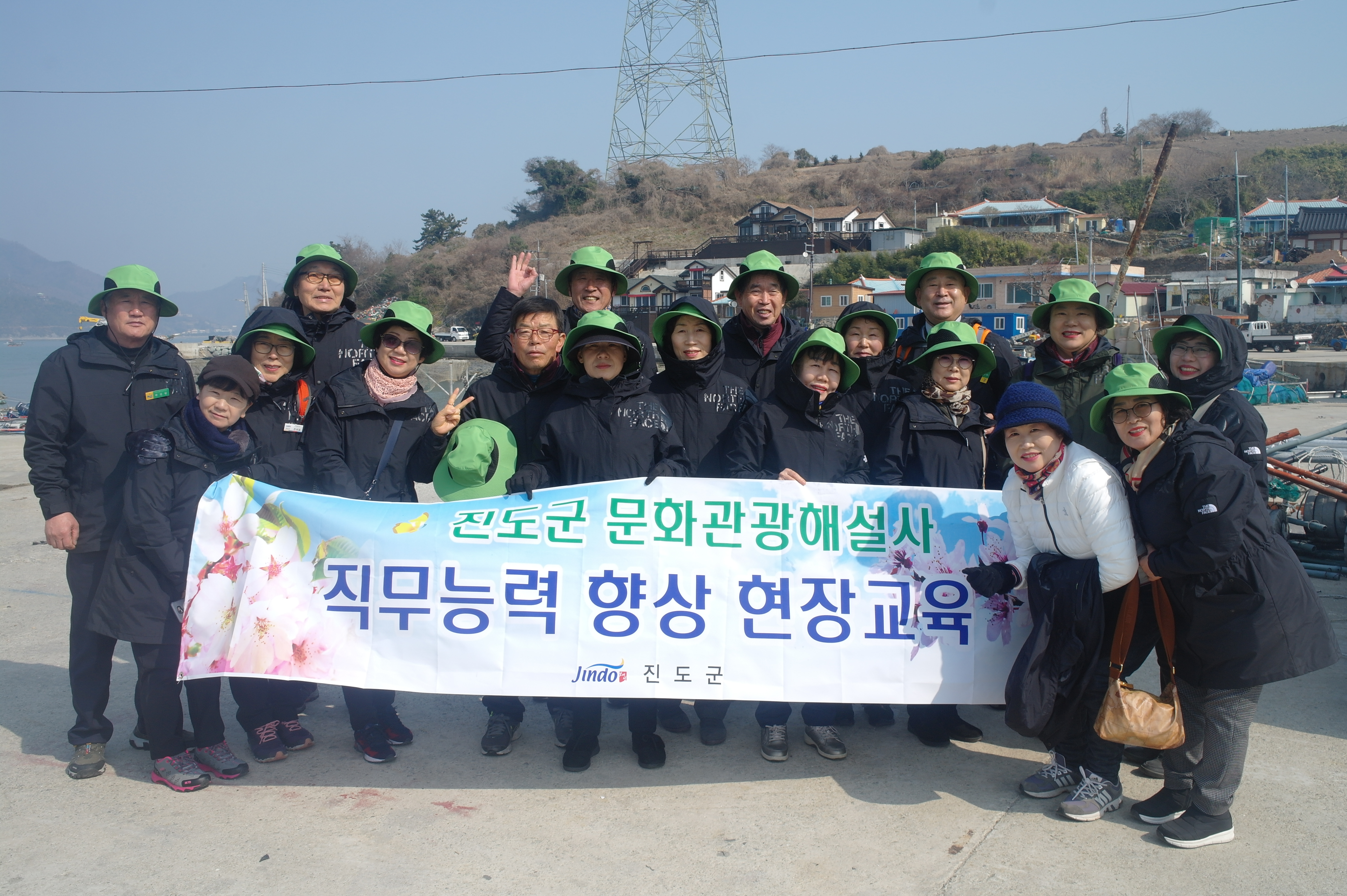 진도군, 문화관광해설사 직무향상 현장교육 개최 이미지