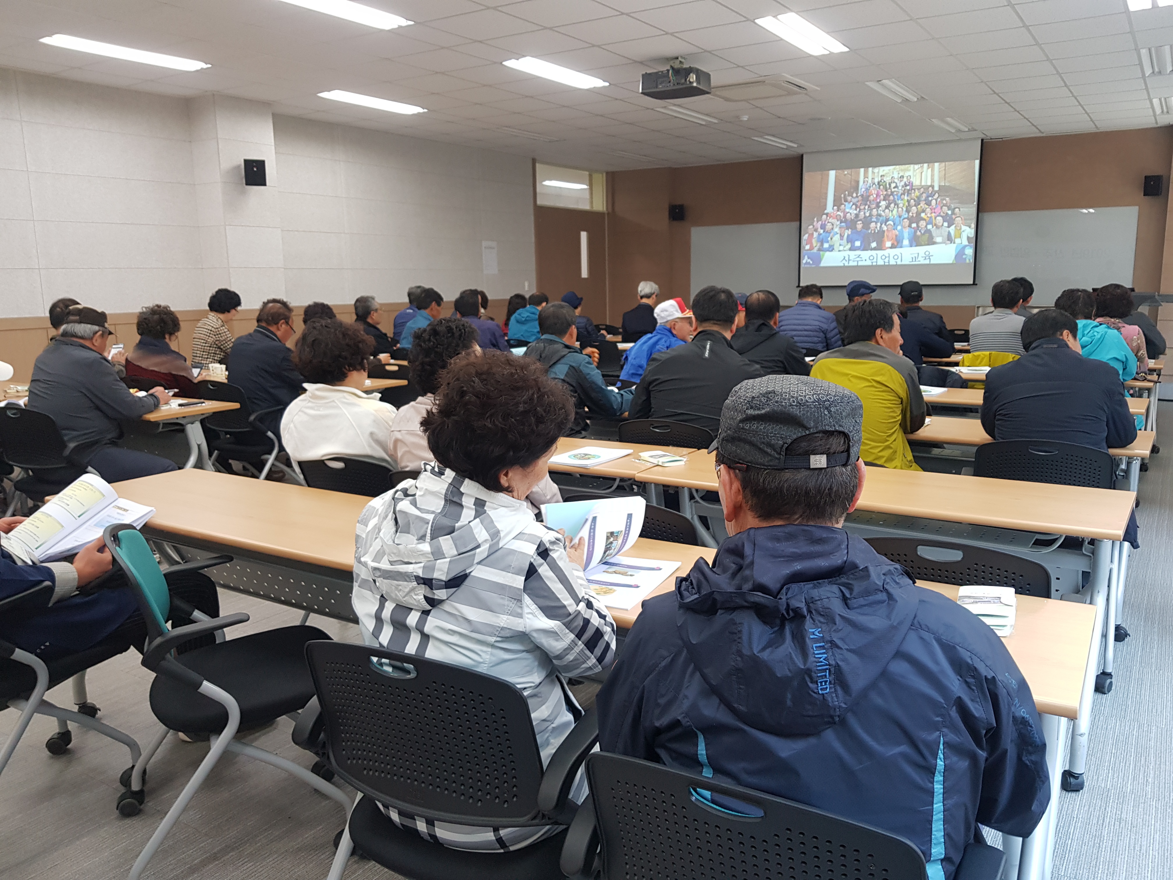 진도군산림조합 임직원들을 칭찬합니다. 첨부#1