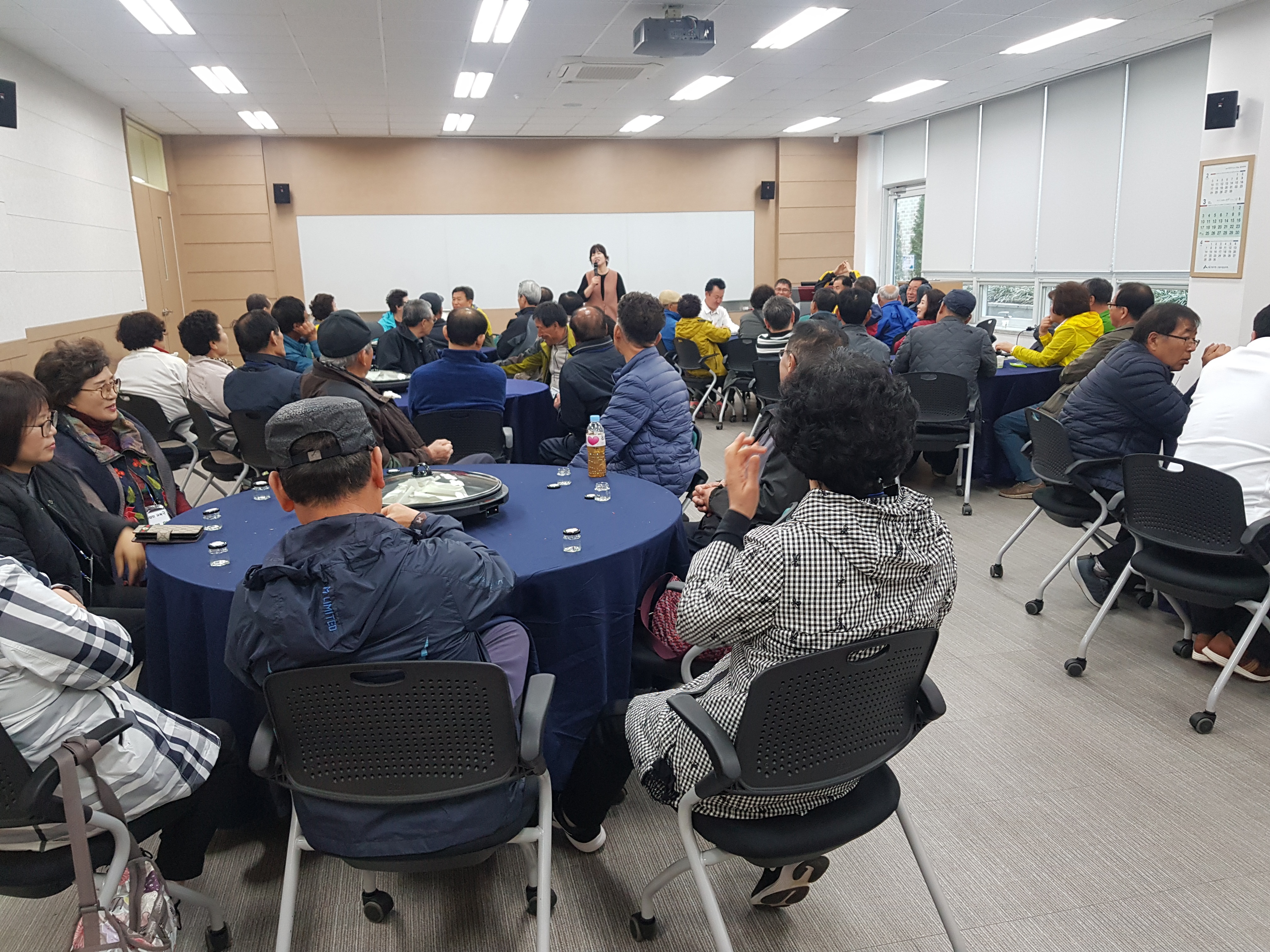 진도군산림조합 임직원들을 칭찬합니다. 첨부#2