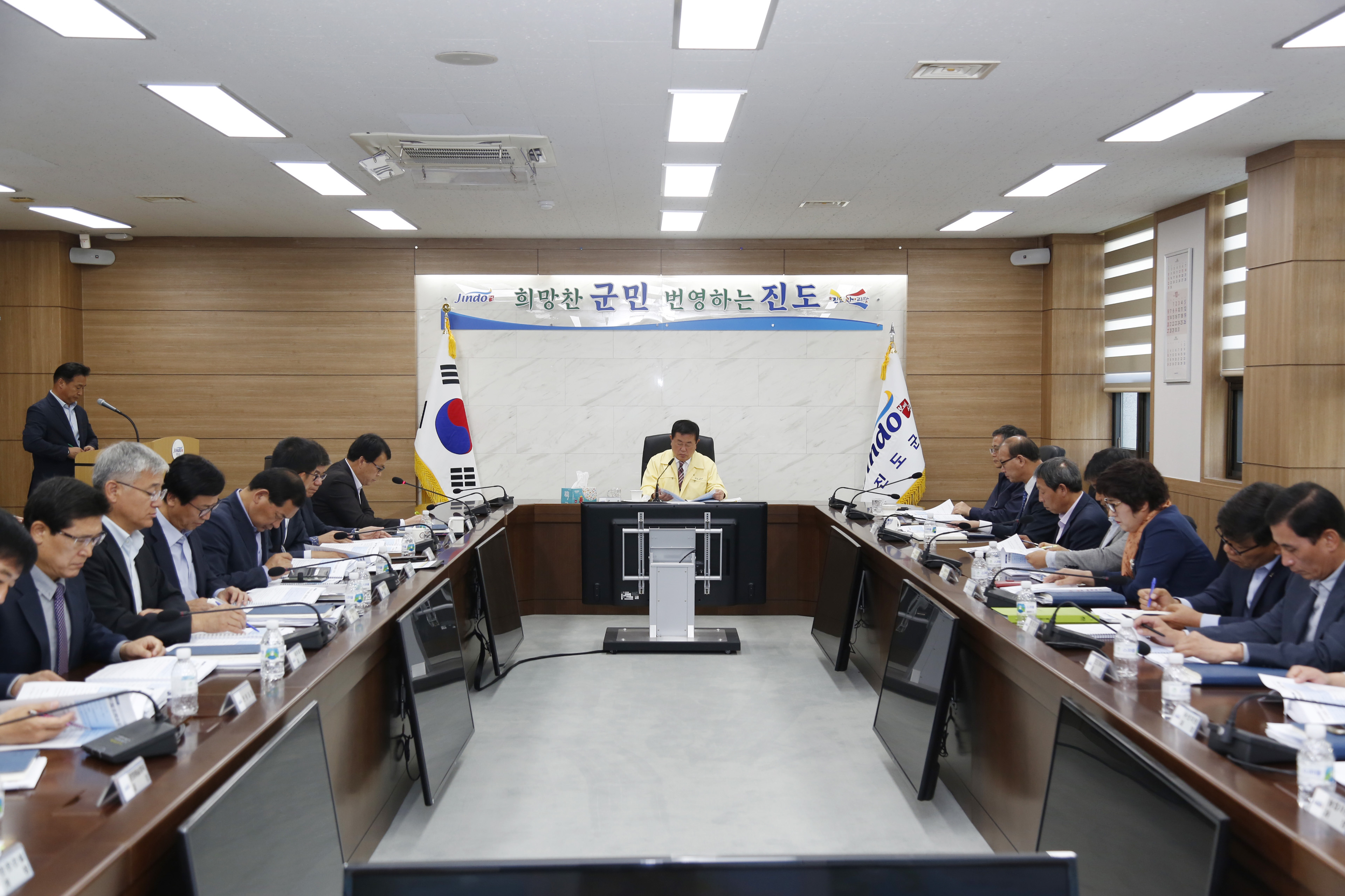 진도군, 2020 시책발굴 보고회 개최…‘번영하는 진도’ 구현 이미지