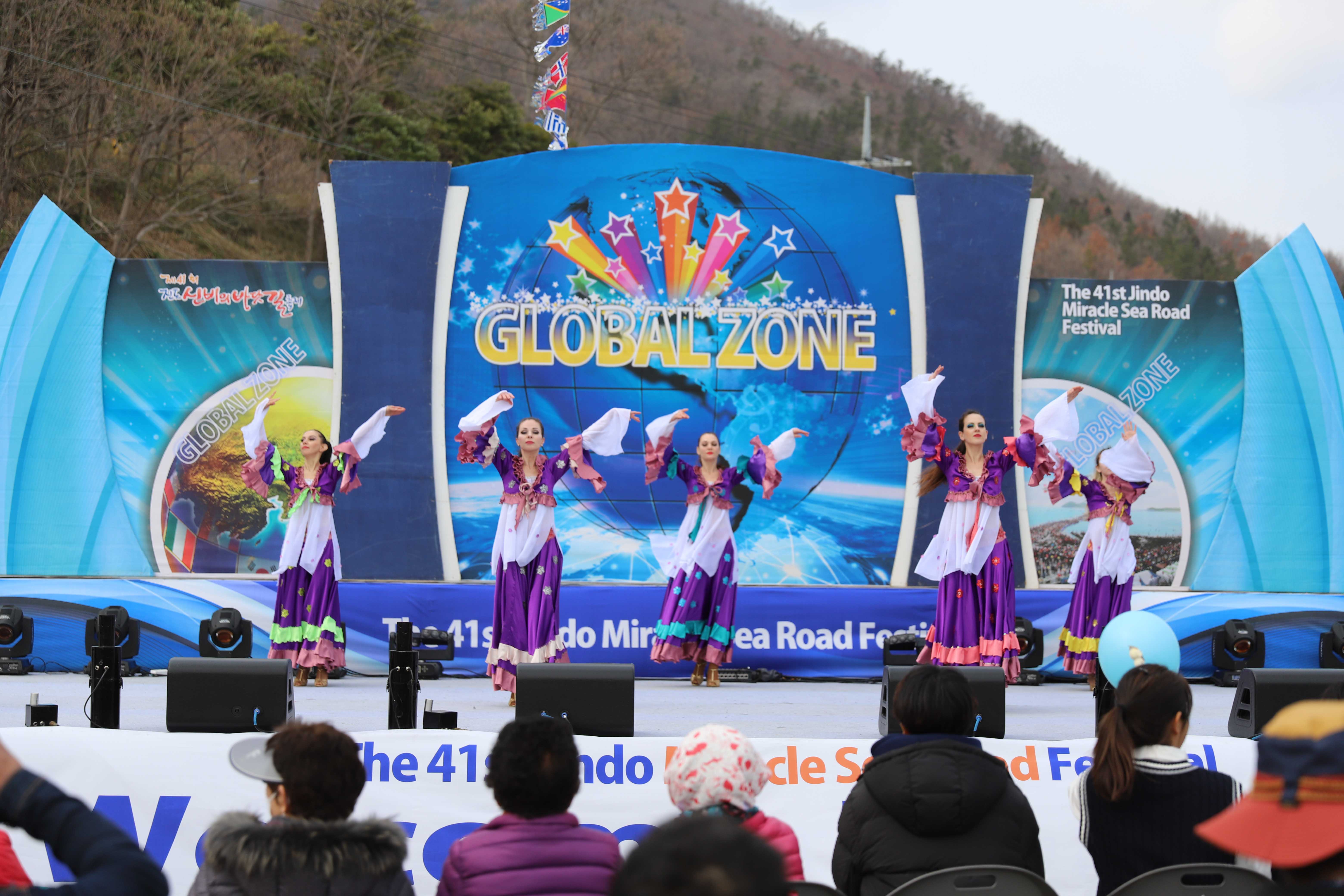 진도신비의바닷길축제 글로벌음악여행 이미지