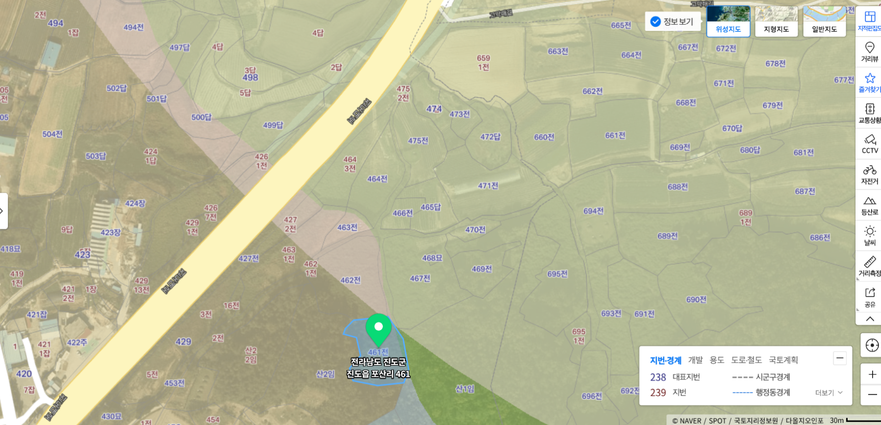 진도읍 포산리 농지 진입 도로 확보 첨부#2